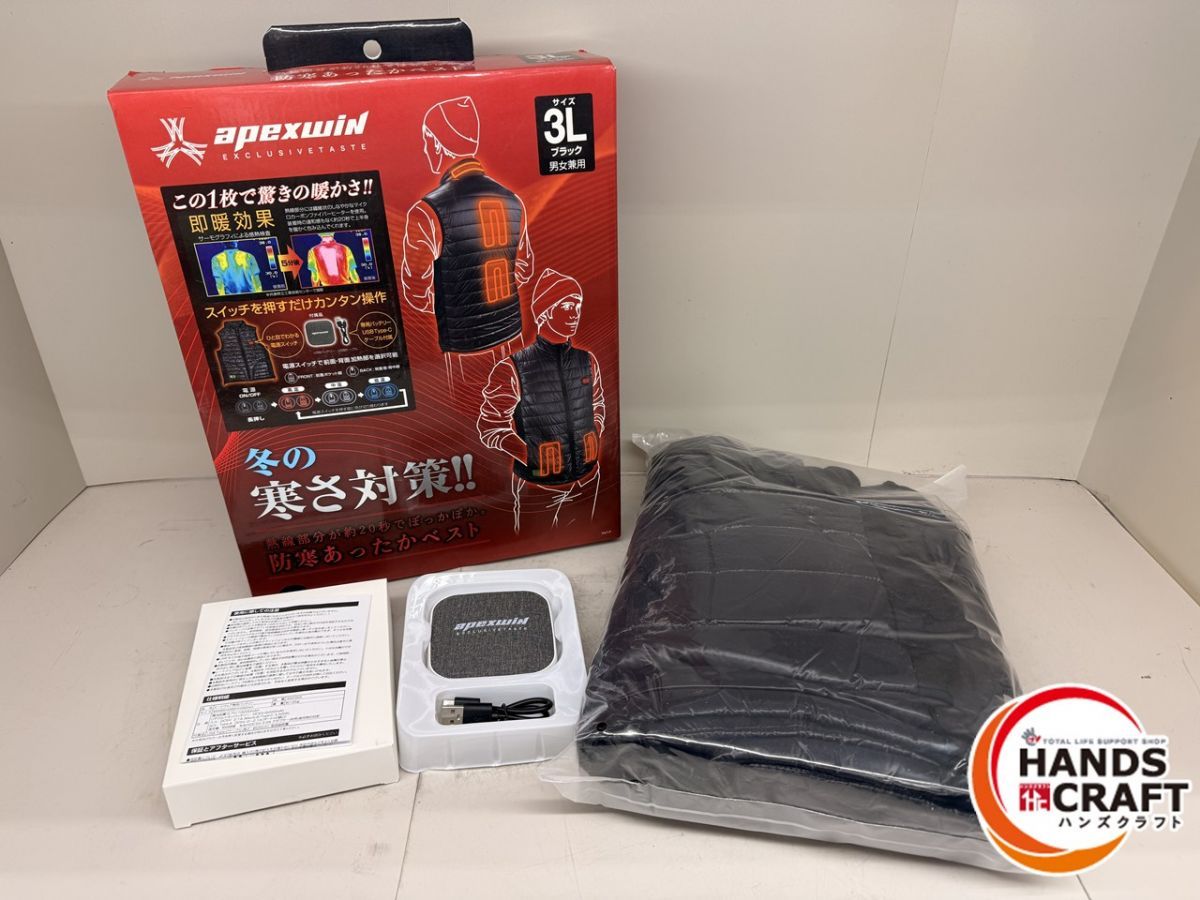 ♪ ♥ アタックベース 防寒あったかベスト 40000 男女兼用 3 L ブラック