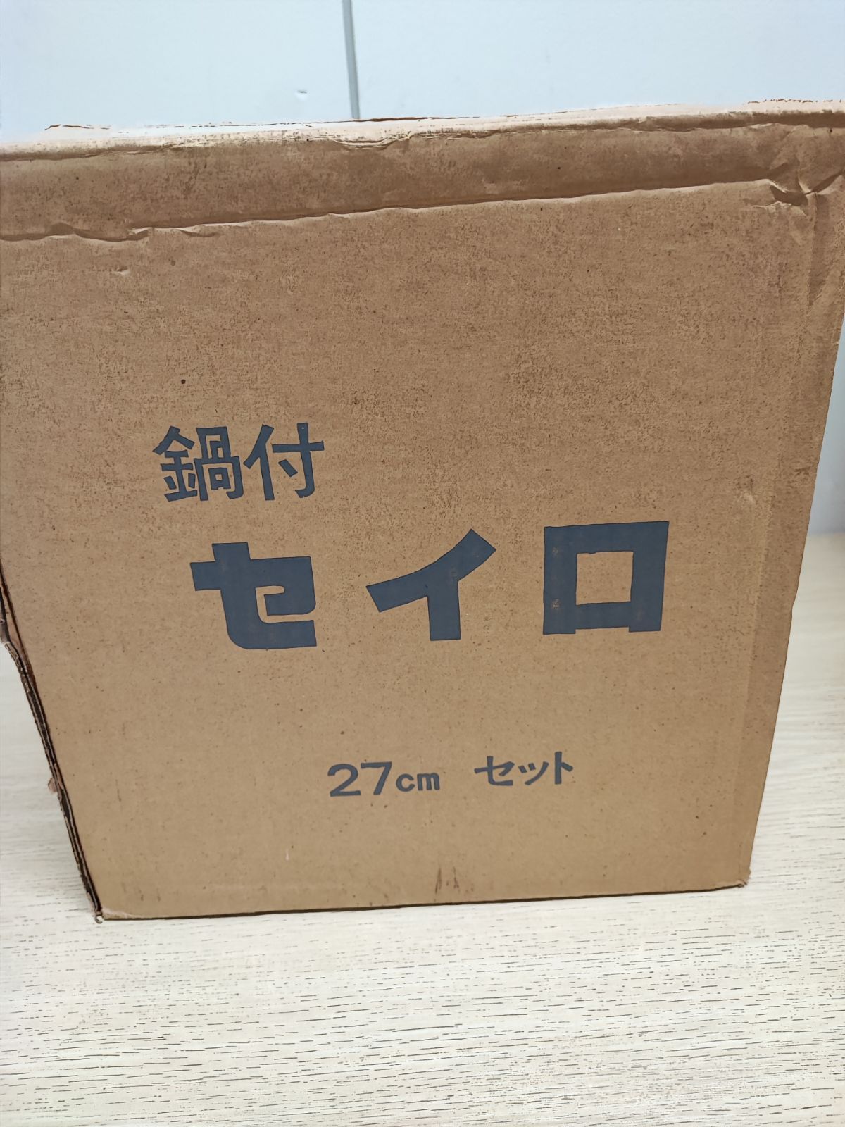 和せいろセット鍋付 27