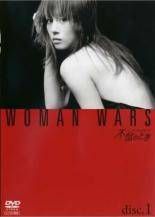 中古】 不信のとき ウーマン・ウォーズ（6巻セット） [レンタル落ち