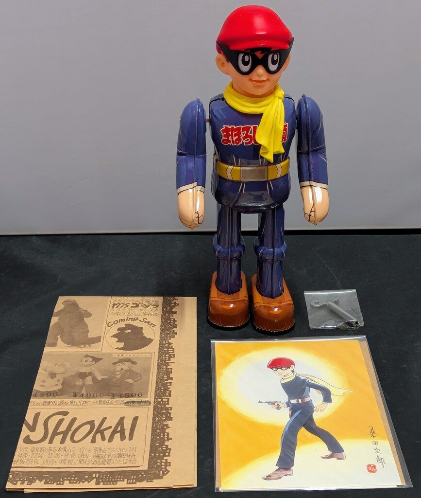 ビリケン商会 ゼンマイ歩行ブリキ まぼろし探偵 220mm - メルカリ