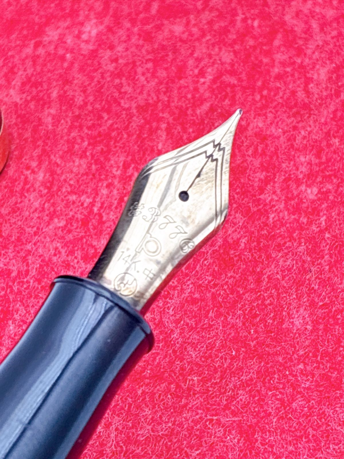  |プラチナ 万年筆 14 K|585 ゴールド|ブラック ＃3776 蒔絵 香苑 YY 254 万年筆 万年筆 インク