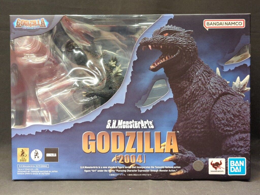 BANDAI SPIRITS S.H.MonsterArts ゴジラ FINAL WARS ゴジラ (2004) 再販版