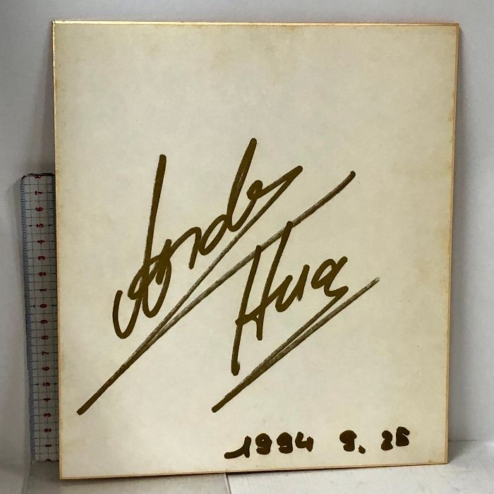 アンディ・フグ Andy Hug 直筆サイン色紙 極真空手 K-1 青い目の