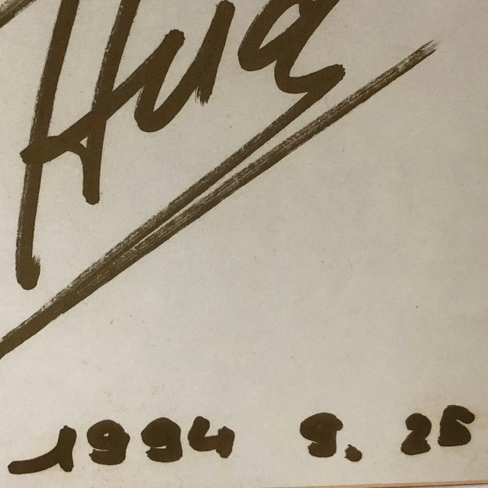 アンディ・フグ Andy Hug 直筆サイン色紙 極真空手 K-1 青い目の