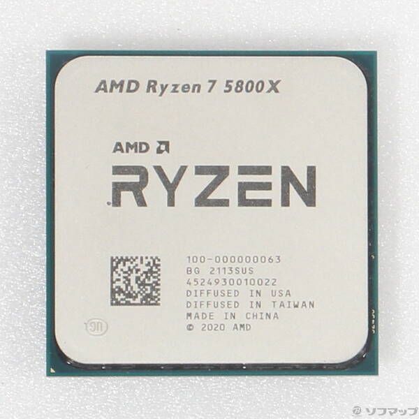 【中古】AMD Ryzen 7 5800X 中古品〕 Ryzen 7 5800X 〔3.8GHz／SOCKET AM4〕【377】 - メルカリ