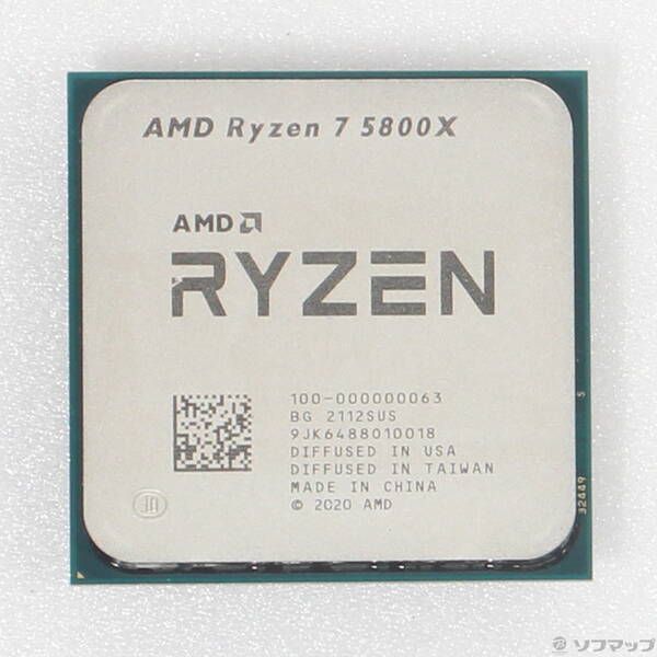 中古品〕 Ryzen 7 5800X 〔3.8GHz／SOCKET AM4〕【377】 - メルカリ