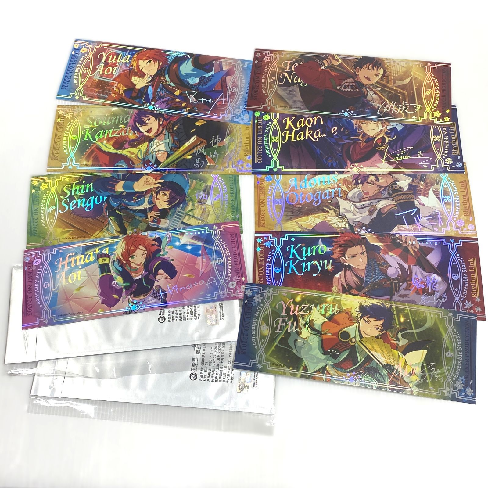 中古品】あんさんぶるスターズ あんスタ ポストカード テーマポスト