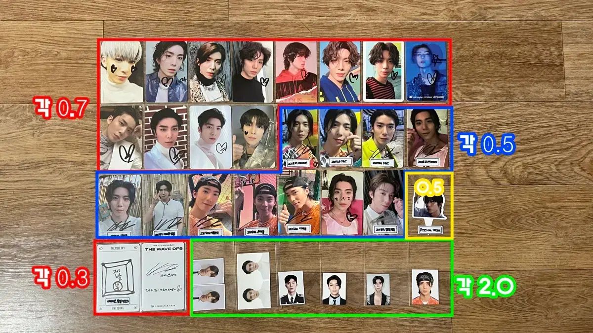 SF 9 グッズ フィヨン トレカなど