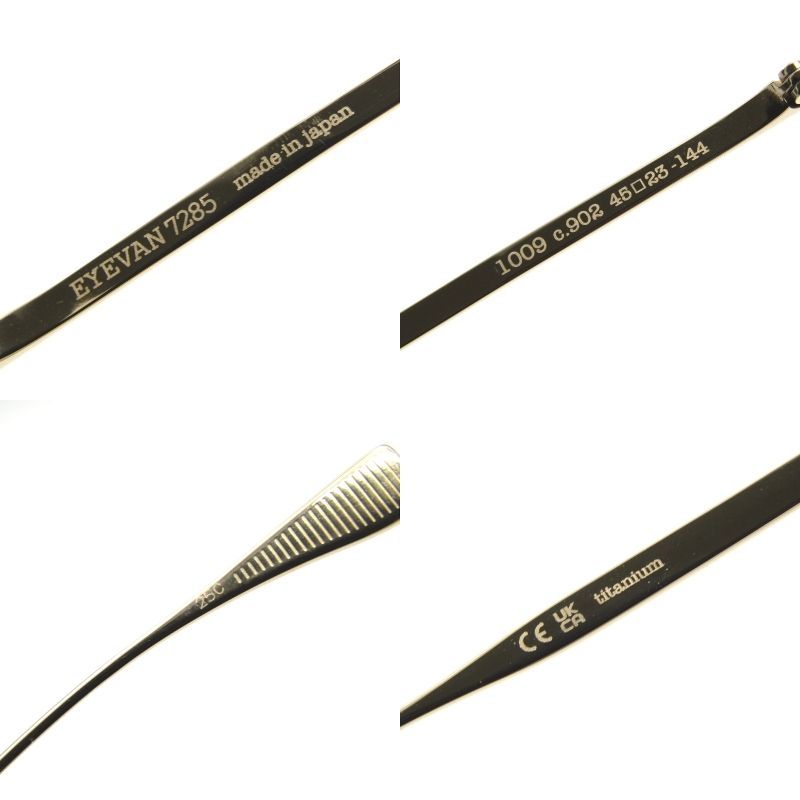 未使用 EYEVAN7285 アイヴァン7285 メガネフレーム MODEL.1009 日本製