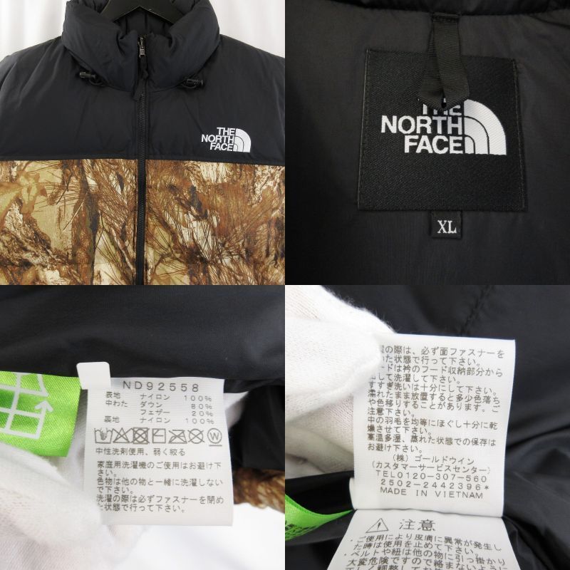 THE NORTH FACE ノースフェイス ノベルティーヌプシベスト ND92558
