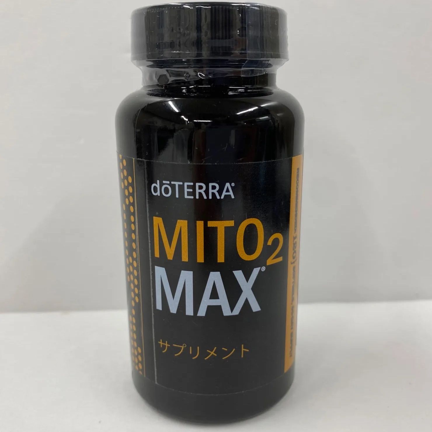 A8668 doTERRA ドテラ MITO2 MAX サプリメント 120粒 2610 - メルカリ