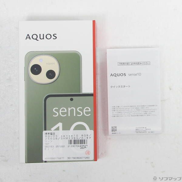 中古品〕 AQUOS sense10 256GB カーキグリーン SH-M33 SIMフリー【352