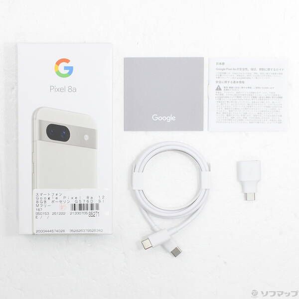 中古品〕 Google Pixel 8a 128GB ポーセリン G576D SIMフリー【352