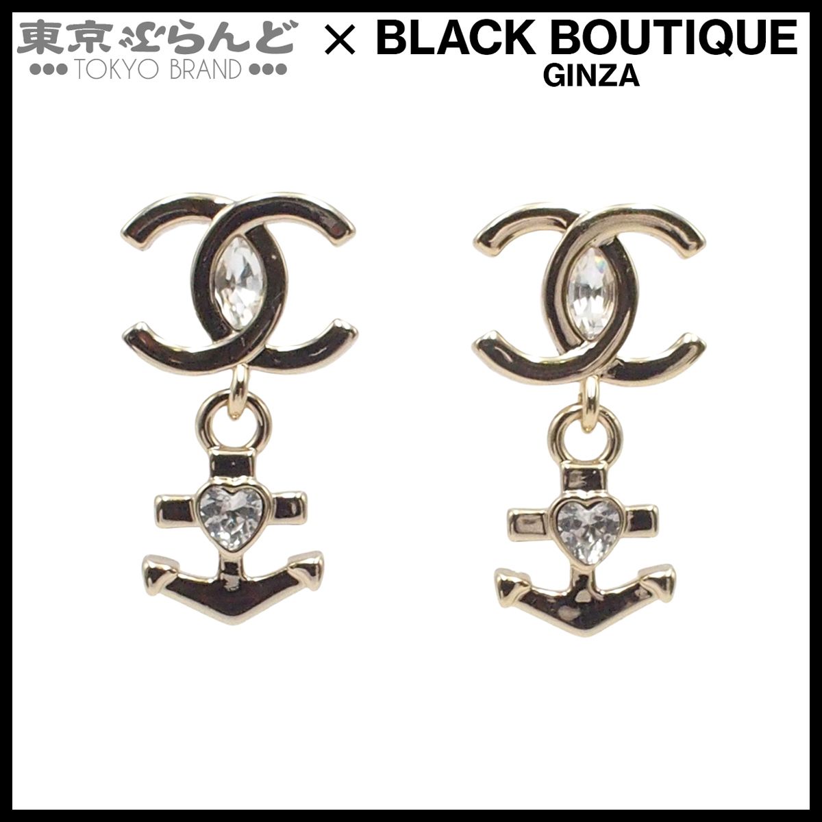 シャネル CHANEL ピアス ライトゴールド メタル ココマーク アンカー