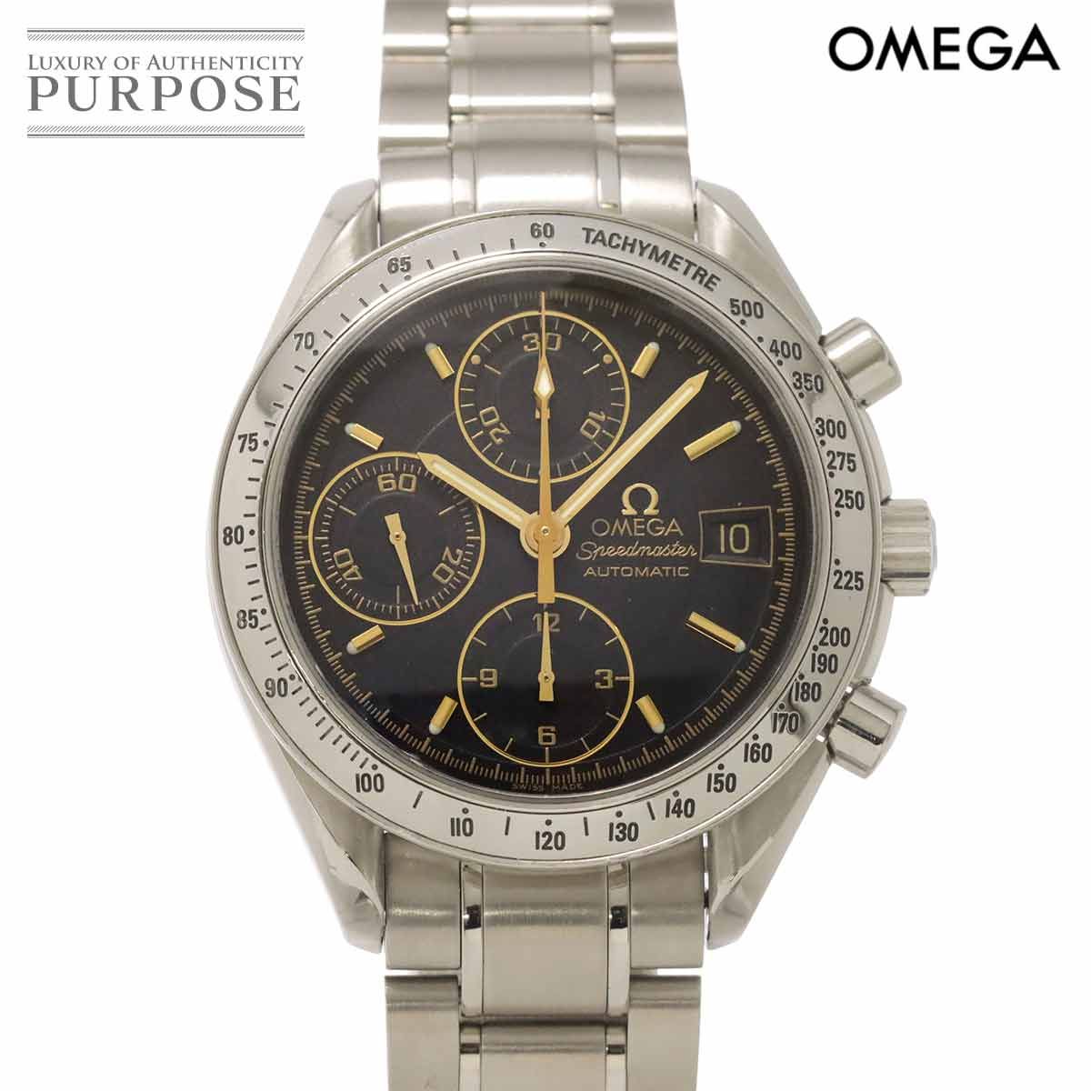 オメガ OMEGA スピードマスター デイト 3513 54 クロノグラフ メンズ 腕時計 日本 モデル 自動巻き Speedmaster 90309538