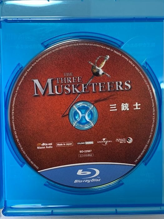 三銃士 ジェネオン