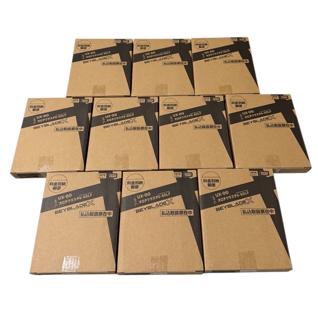 セット ベイブレードX X UX-00 オロチクラスタ6-60 LF