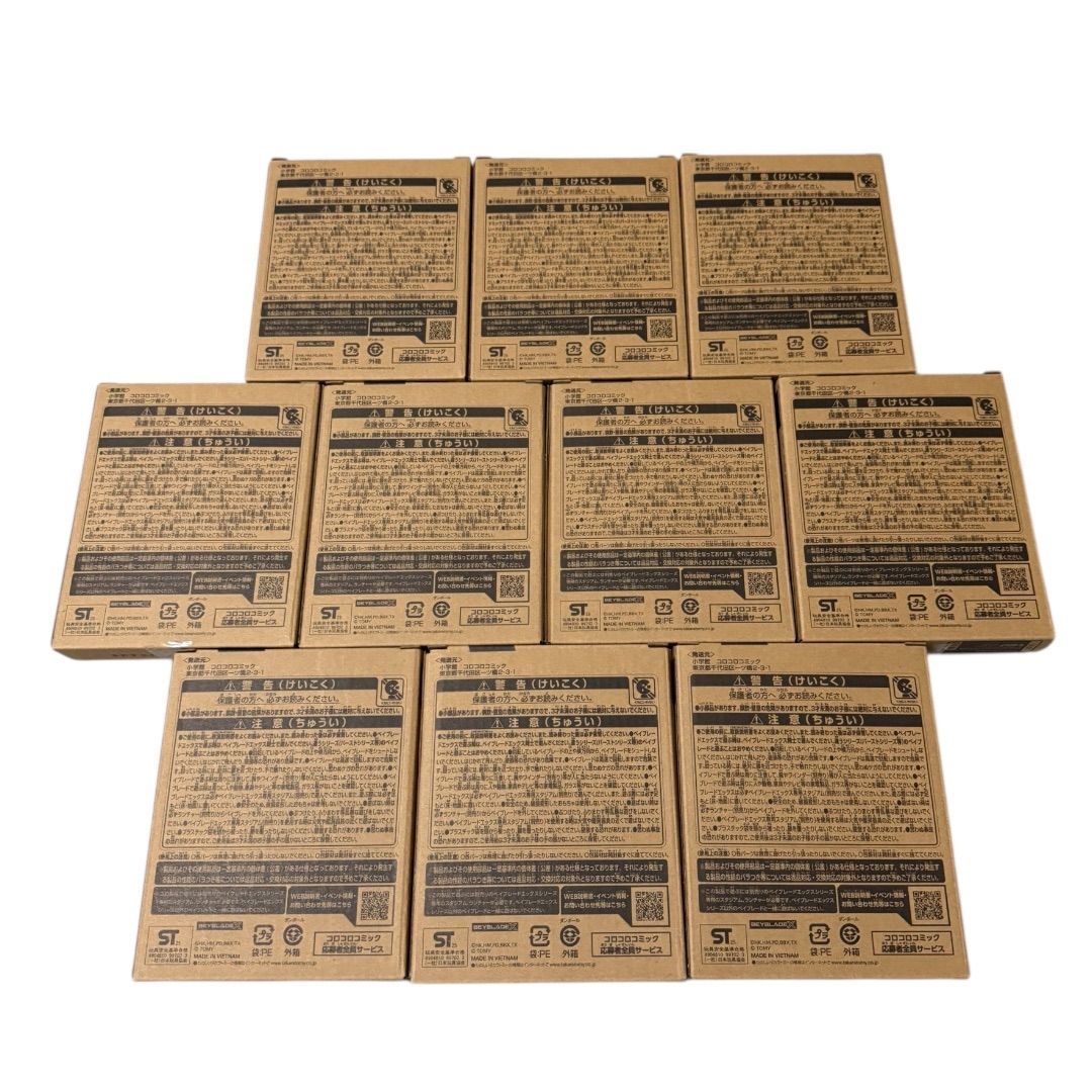  セット ベイブレードX X UX-00 オロチクラスタ6-60 LF こま スポーツトイ アクショントイ