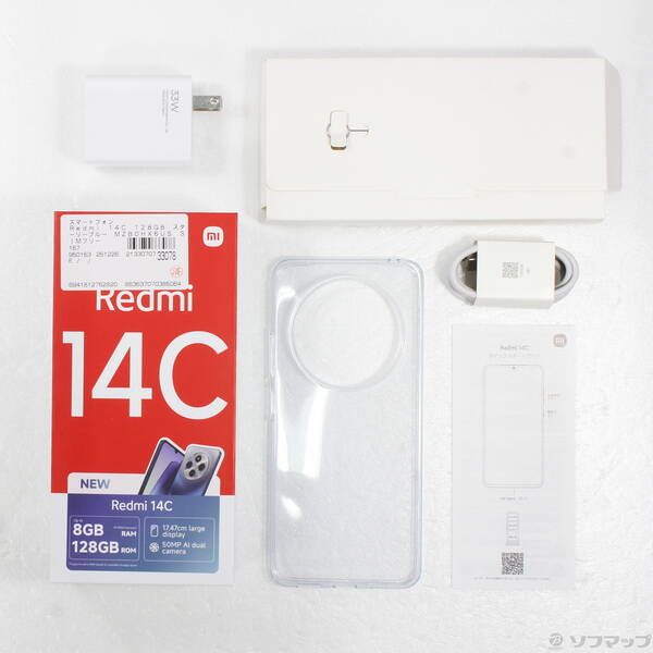 中古品〕 Redmi 14C 128GB スターリーブルー MZB0HX6US SIMフリー【269