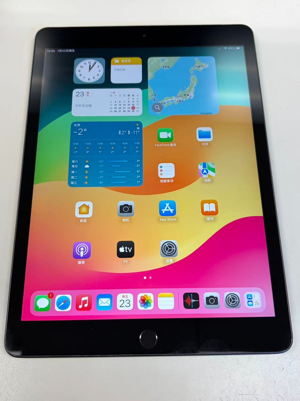 iPad 第7世代 32GB スペースグレイ バッテリー99% - メルカリ