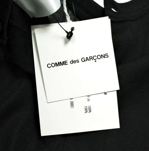 新品 tao COMME des GARCONS タオ コムデギャルソン 25SS 日本製