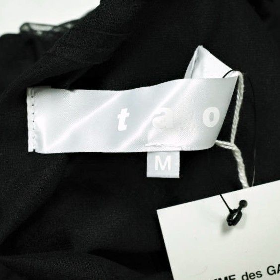 新品 tao COMME des GARCONS タオ コムデギャルソン 25SS 日本製