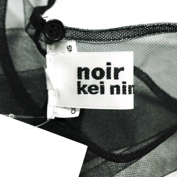 新品 noir kei ninomiya ノワール ケイ ニノミヤ 25SS 日本製