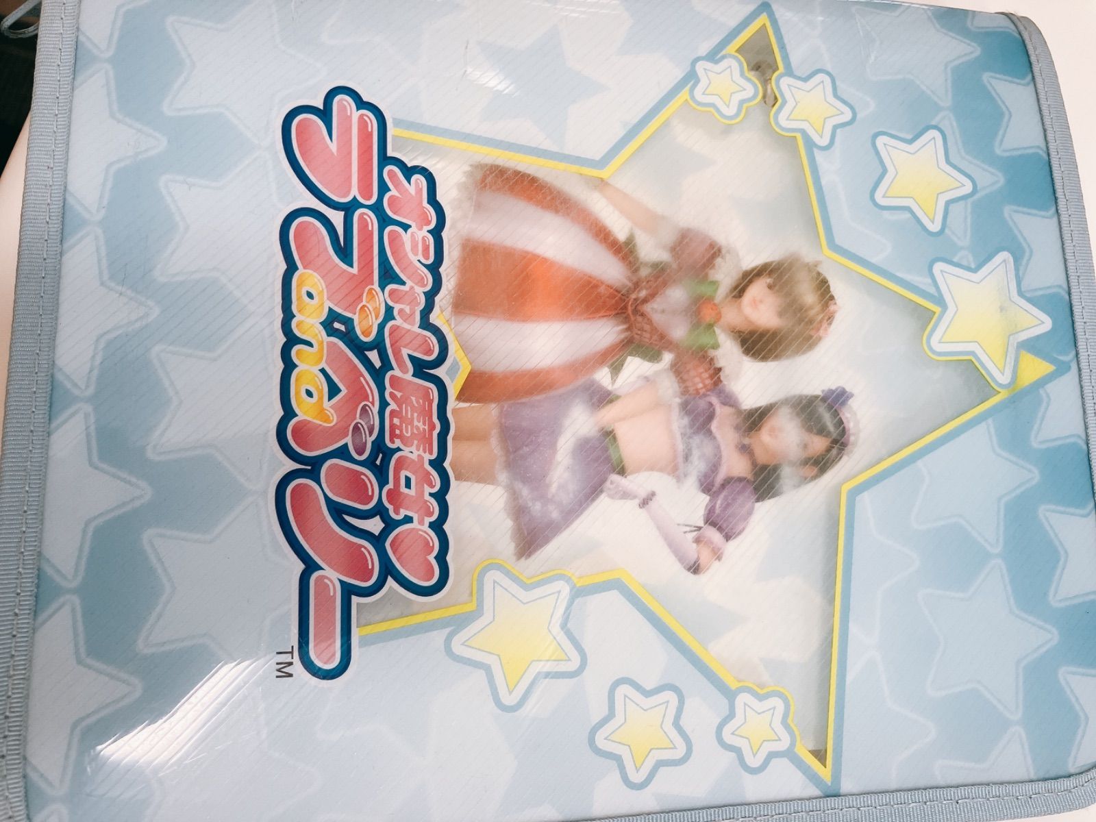 か〇平成女児 オシャレ魔女ラブ＆ベリー カード・バインダーセット