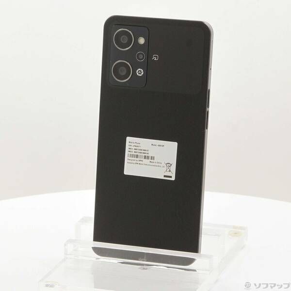 中古品〕 OPPO Reno9 A 128GB ナイトブラック A301OP Y!mobile SIM