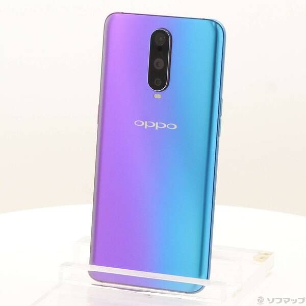 OPPO OPPO R17 PRO CPH1877 ミストグラデーション 中古 OPPO OPPO R17 PRO CPH1877 ミストグラデーション 中古