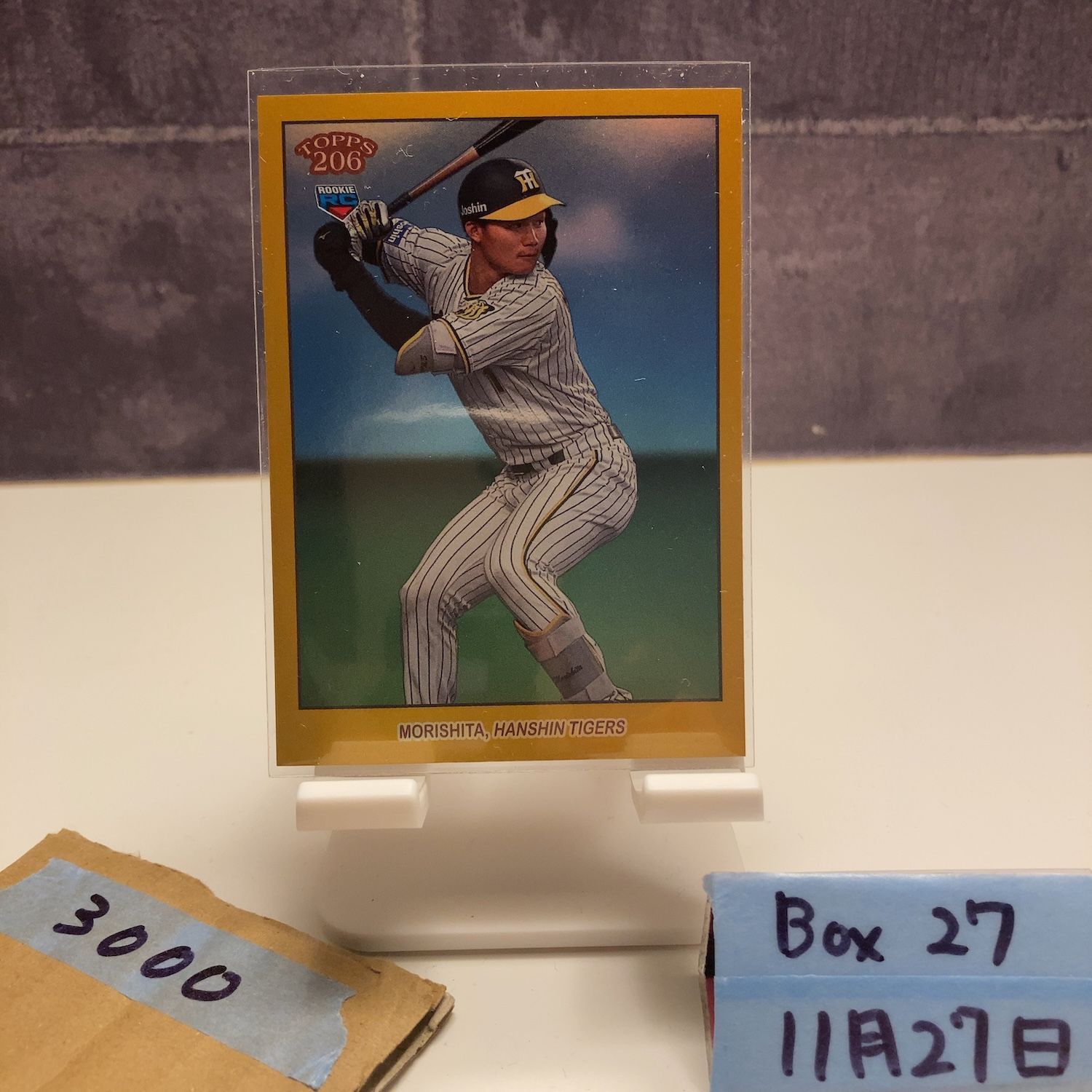 2023 Topps 206 NPB 森下翔太 Shota Morishita 42/50 阪神タイガース