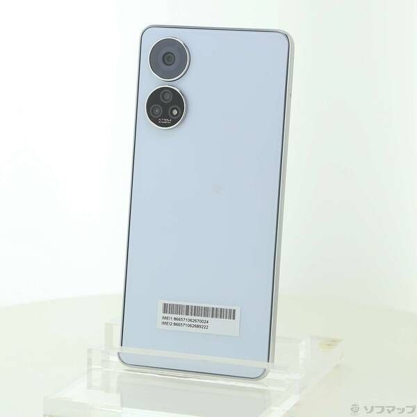 中古品〕 あんしんファミリースマホ 128GB ホワイト A303ZT Softbank