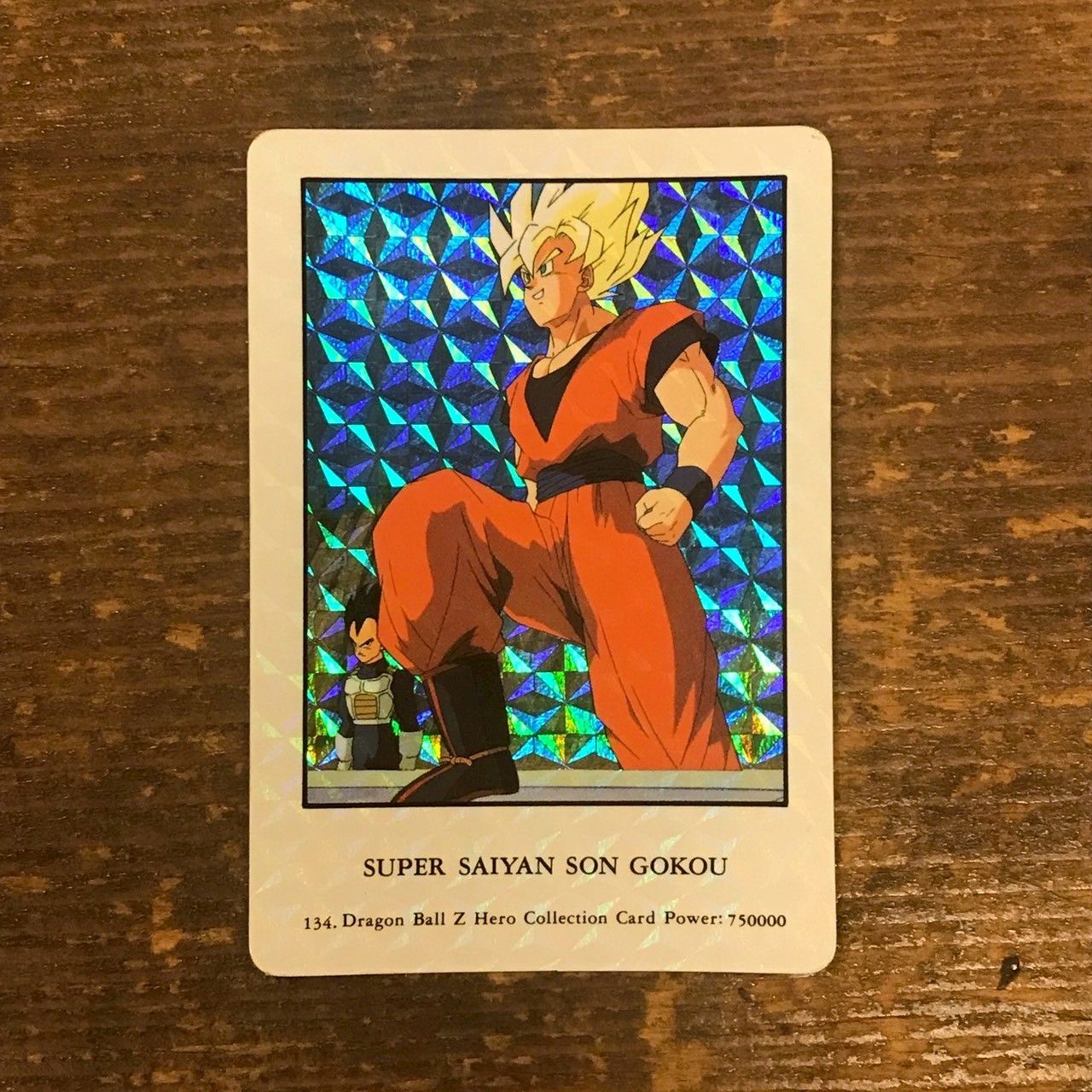 134 孫悟空 ドラゴンボールカードダス ヒーローコレクション アマダ