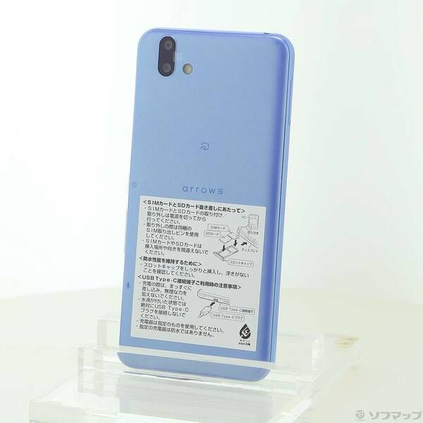 中古品〕 arrows U 32GB ブルー 801FJ SoftBank【269】 - メルカリ