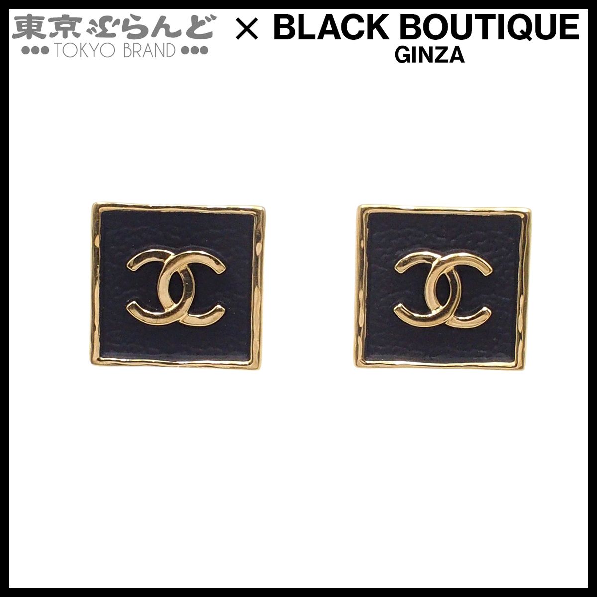 シャネル CHANEL ピアス ゴールド ブラック メタル スクエア ココ