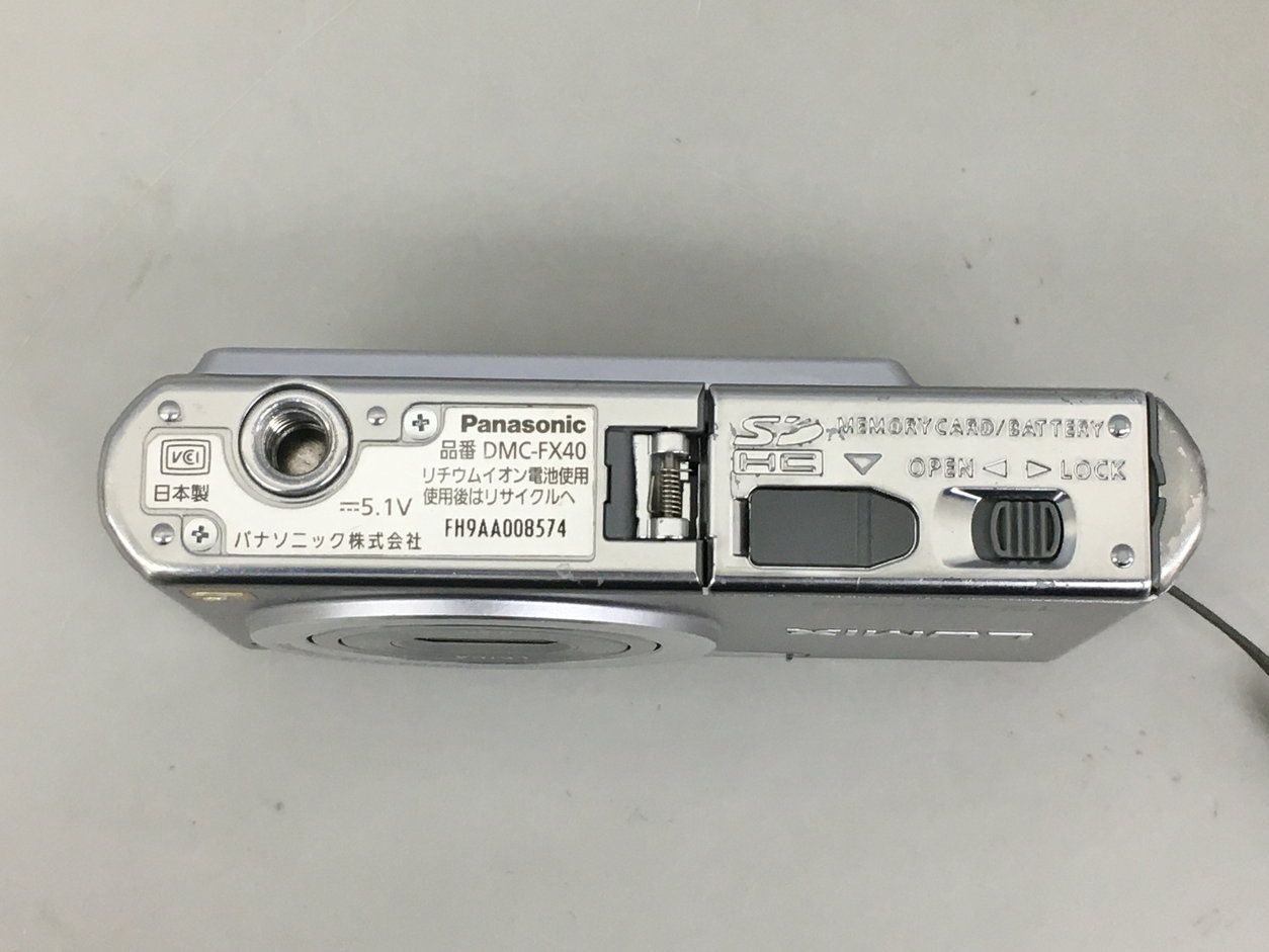 コンパクトデジタルカメラ LUMIX DMC-FX40 シルバー 1210万画素 光学