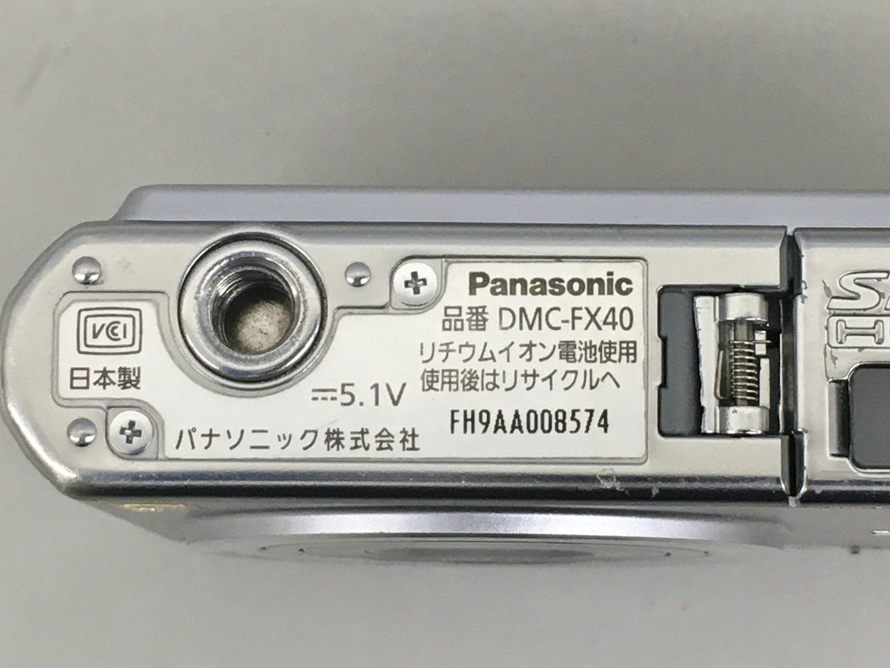 コンパクトデジタルカメラ LUMIX DMC-FX40 シルバー 1210万画素 光学