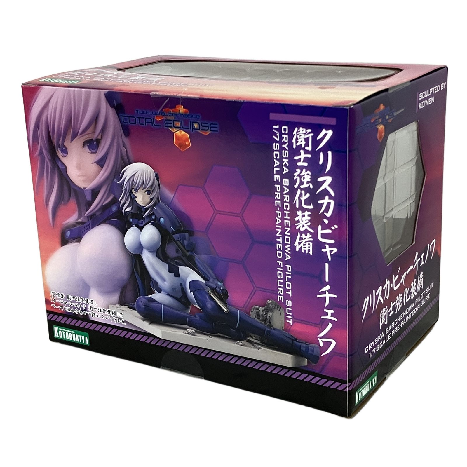 KOTOBUKIYA トータル・イクリプス クリスカ・ビャーチェノワ 衛士強化