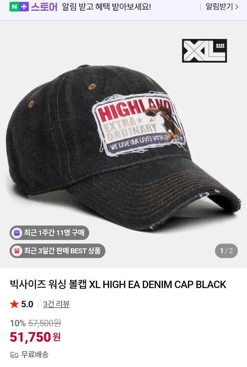 プラトー BTS ジミン 帽子 ベースボールキャップ ブラック jiminballcap