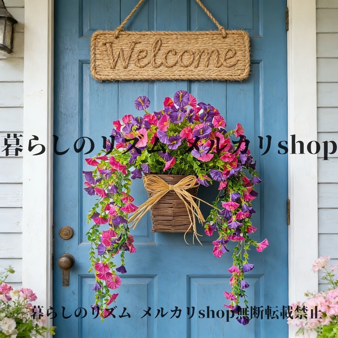 アートフラワー 人工スプリングリース 24インチ イースター フラワーバスケット ドア掛け 屋内 屋 プラスチック素材 グラムスタイル 華やか カゴ ハウス ドアデコレーション 雑貨屋 カフェ サロン 美容室 ショップ カラフル