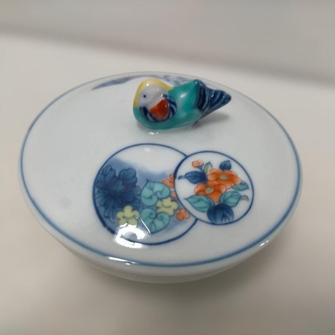 有田焼 蓋付き小鉢 鳥の置物付き 菓子器 和柄 花絵 陶磁器 和食器 小物