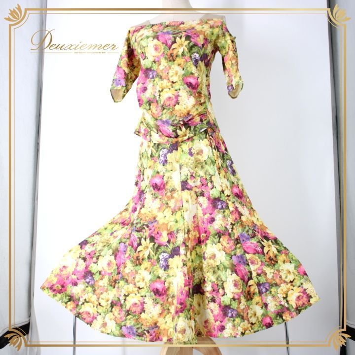 社交ダンス 衣装 スタンダード 上下セット ツーピース レッスンウェア