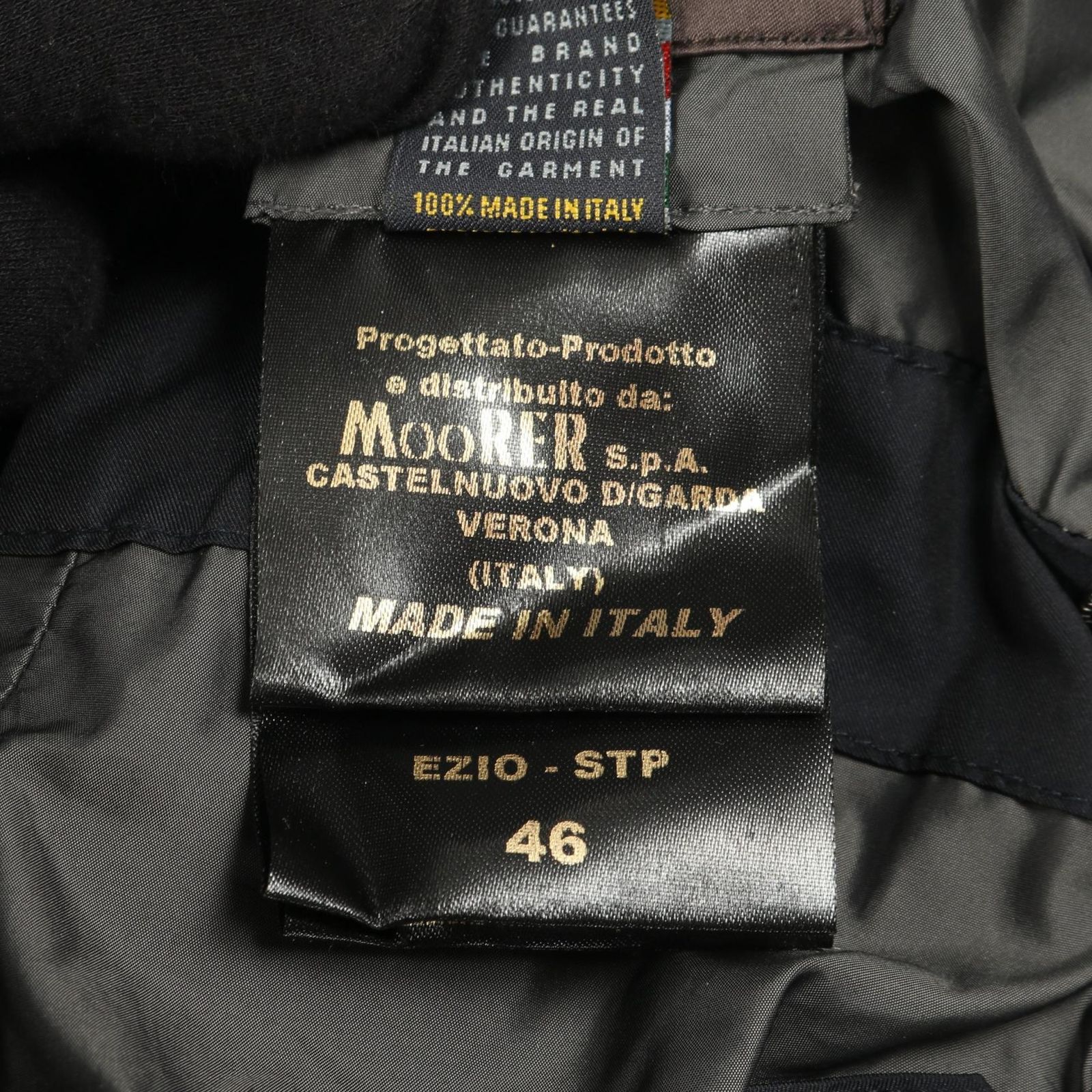 ムーレー Moorer EZIO STP その他 ジャケット メンズ Used A - メルカリ