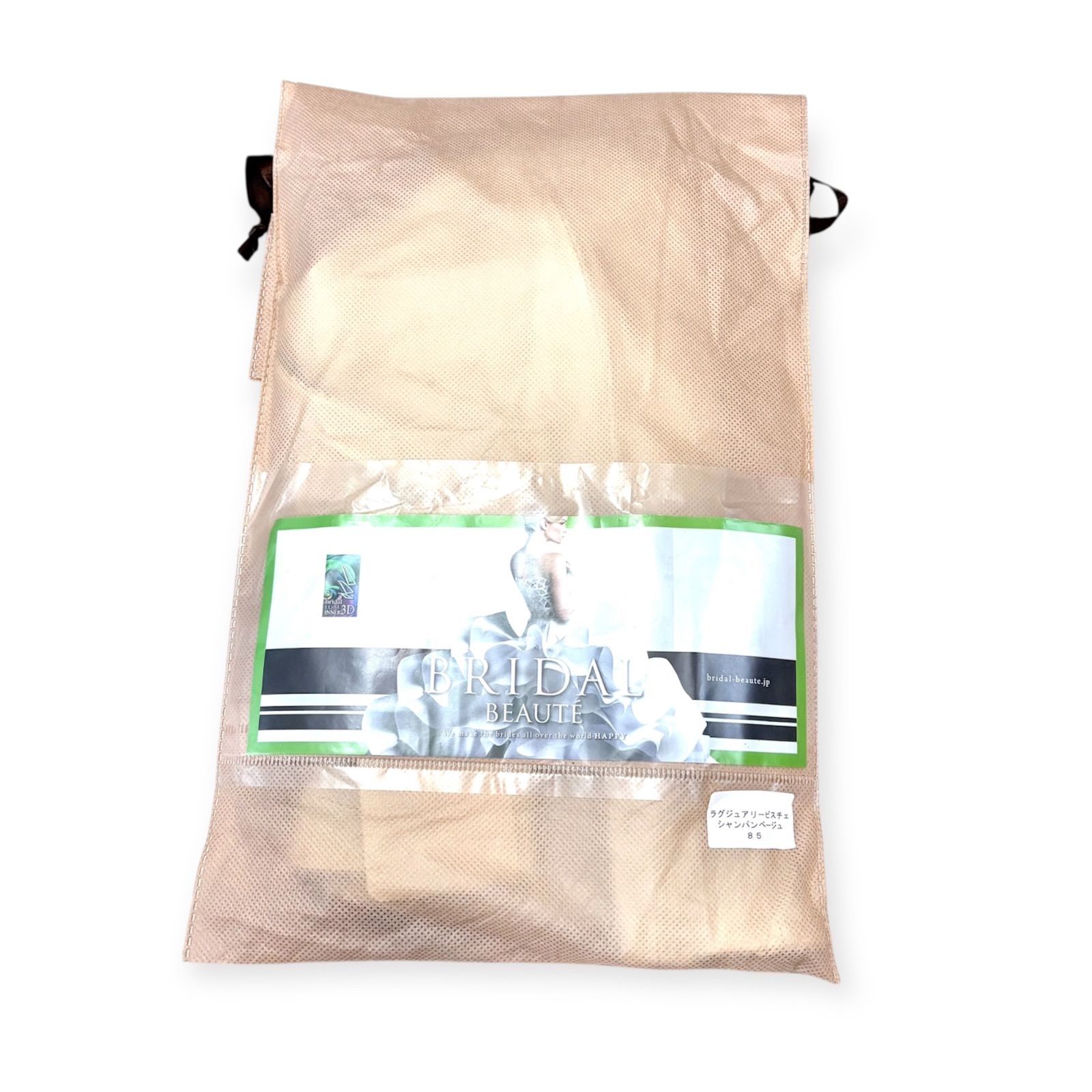 BLOOM LuXE BRIDAL BEAUTE ラグジュアリービスチェ 85 ブライダル