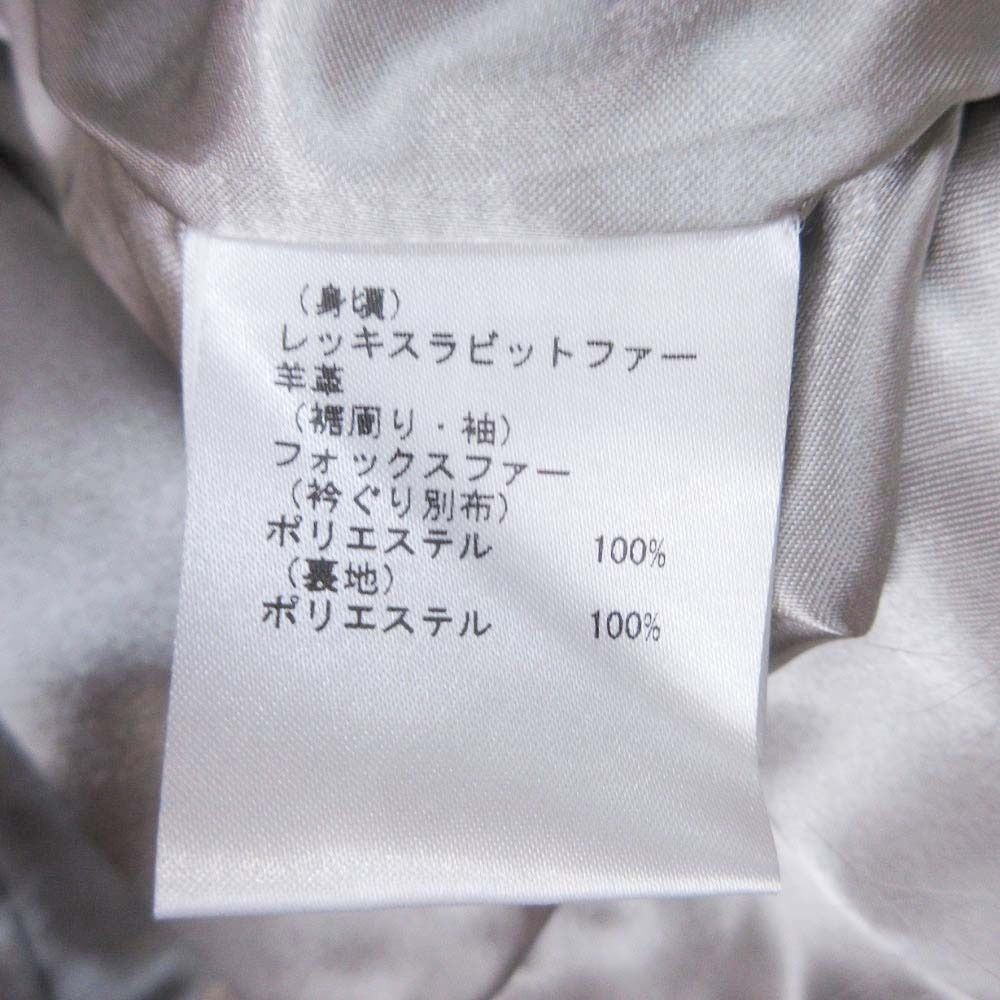 美品 22aw GRACE CLASS グレースクラス グレースコンチネンタル  