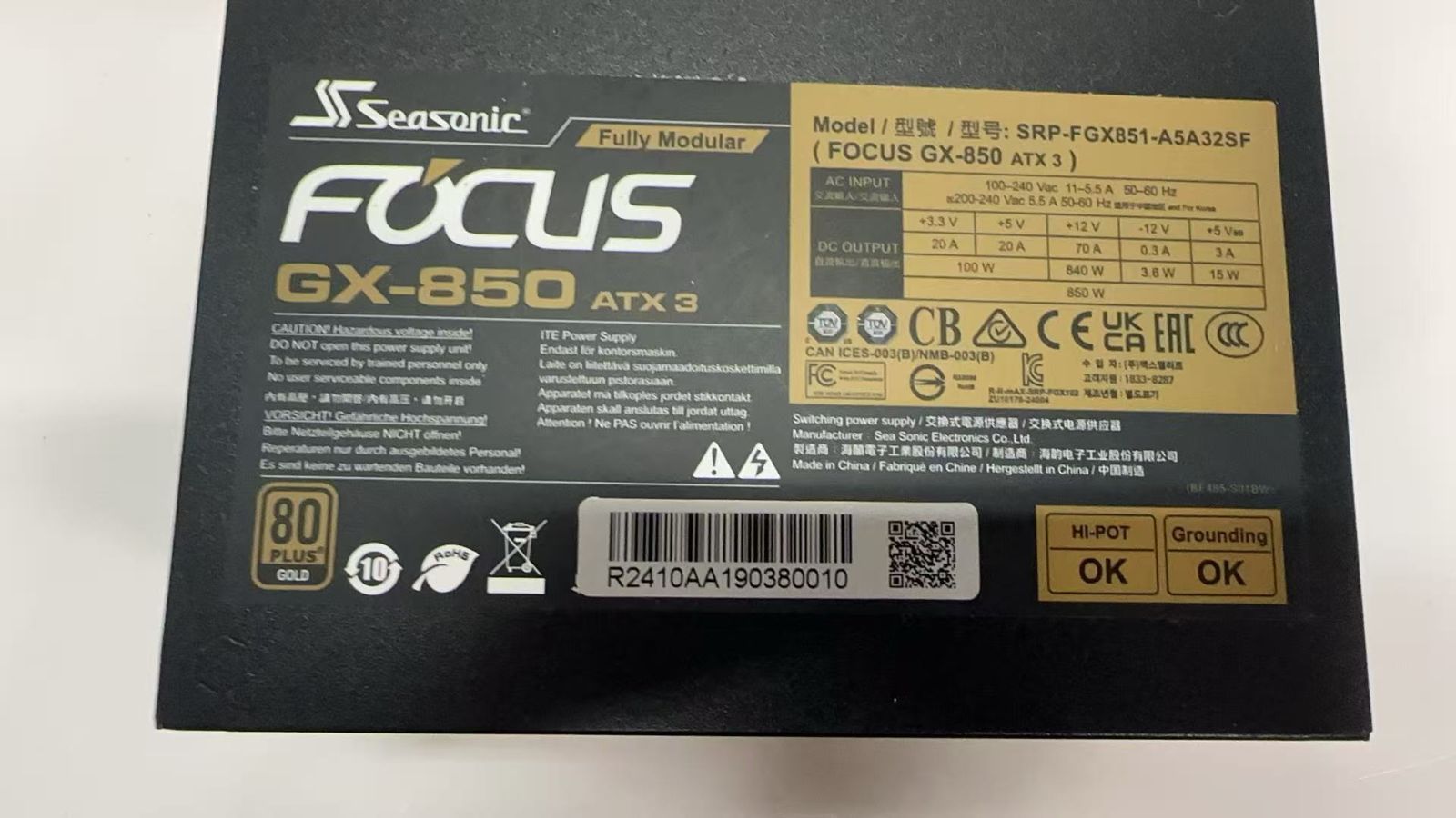 Seasonic PC電源 Focus GX-850 ATX3 922347++ 【公式通販】
