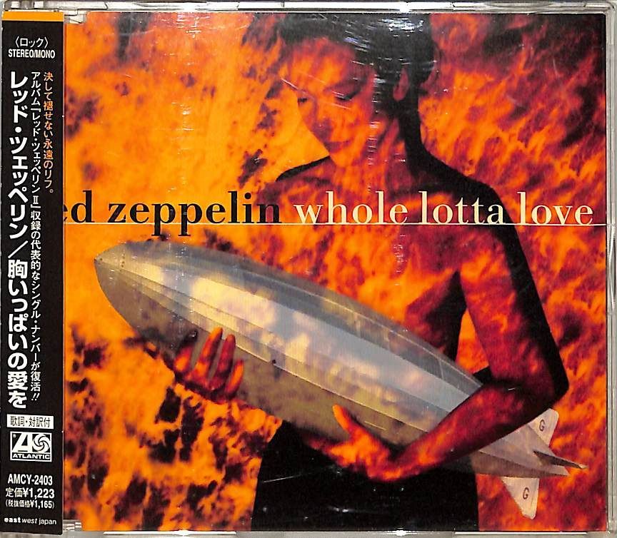 CDS1枚 / レッド・ツェッペリン (LED ZEPPELIN) / Whole Lotta Love 胸