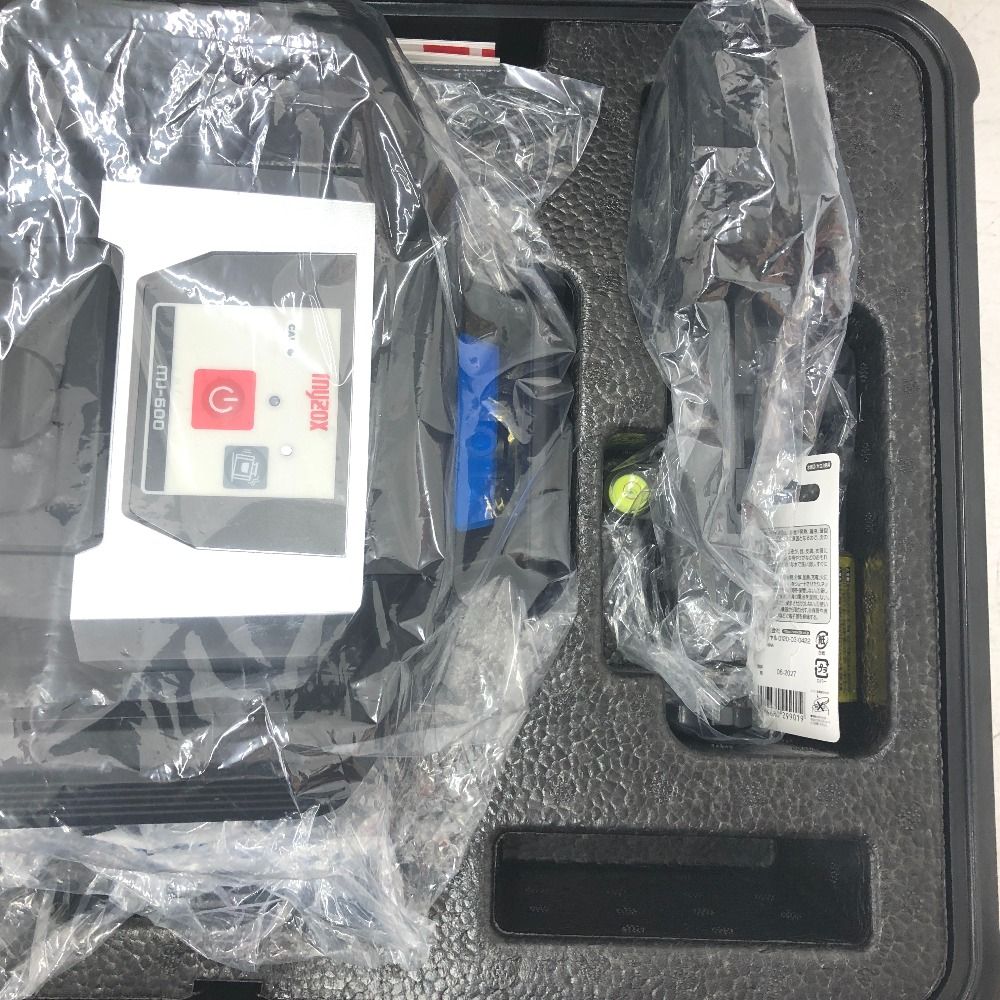 自動整準レーザーレベル ケース