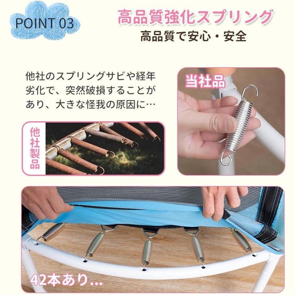 AORTD 子供用トランポリン 家庭用 高さ調整 吊り輪付き 直径140cm 室内