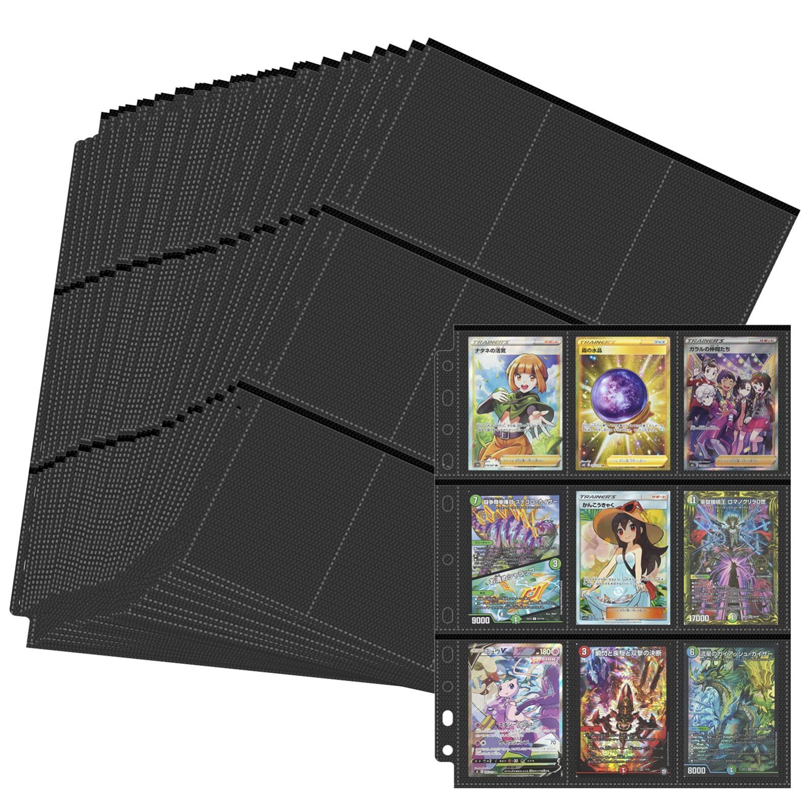 カードファイル 2穴・3穴・4・11穴対応 9ポケット カードシート